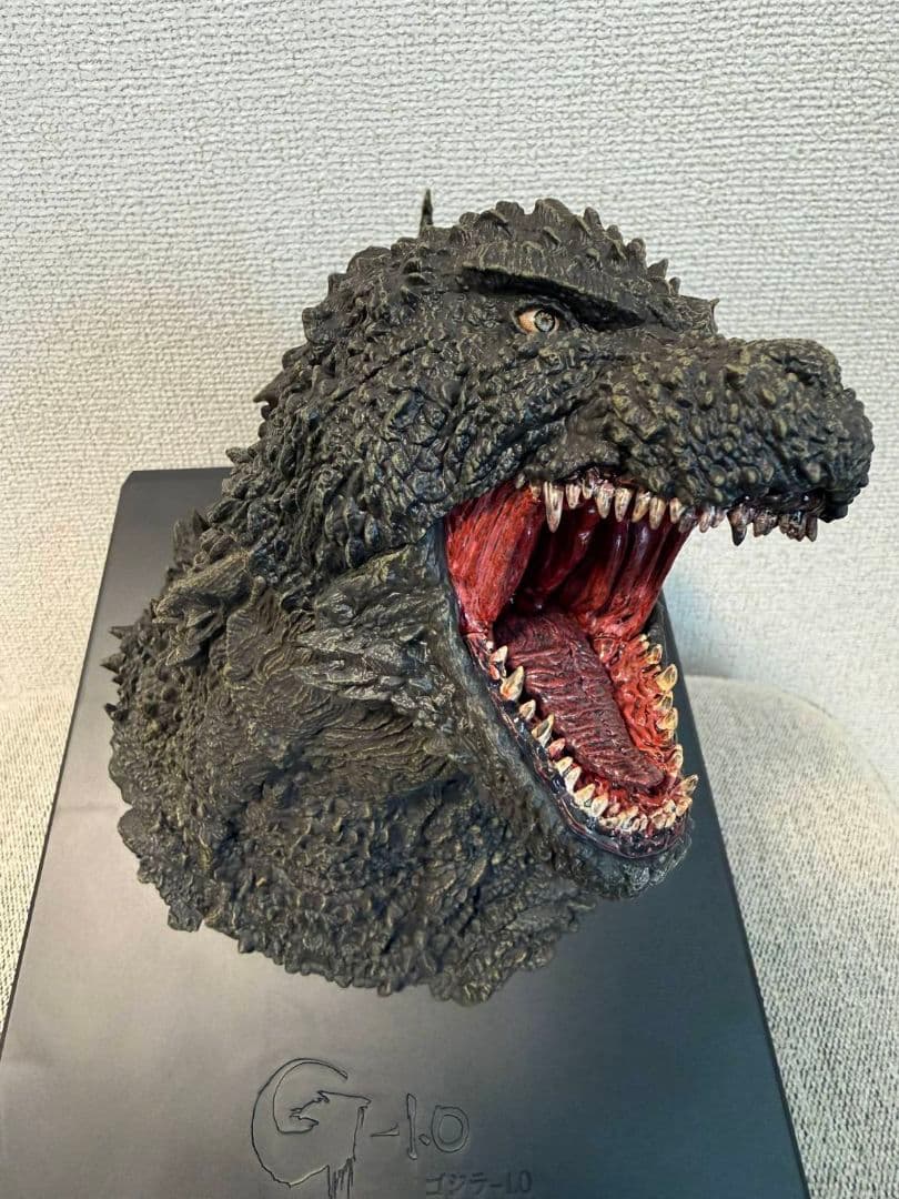 ゴジラ (2023) 怪獣咆哮極 A賞 一番くじ