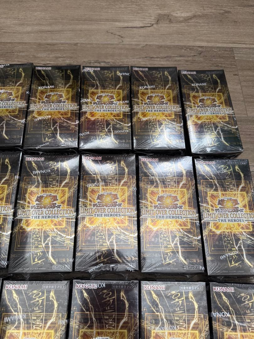 21BOX 遊戯王 リミットオーバーコレクション 新品未開封シュリンク付き