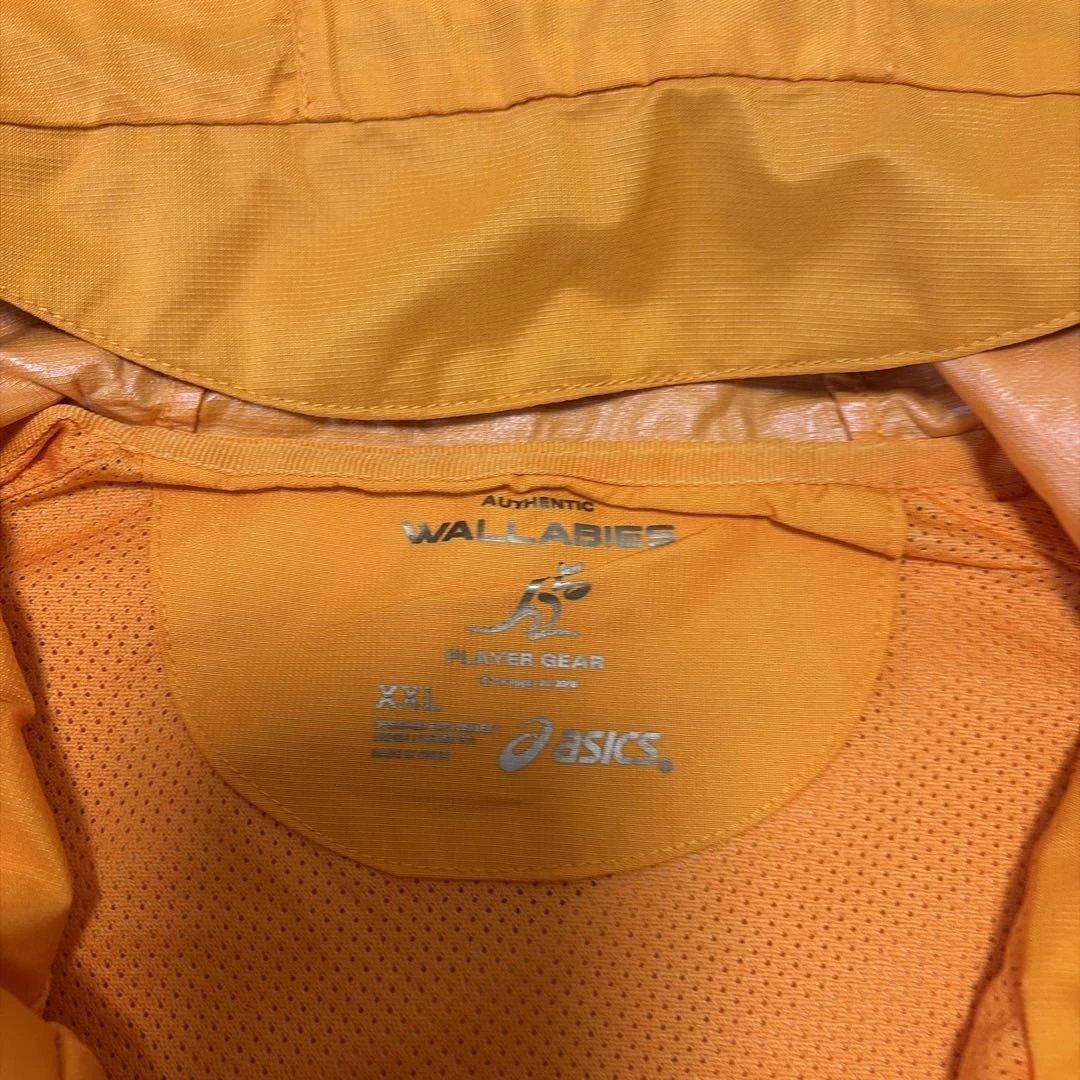 選手支給品オーストラリア代表Wallabies XXLウィンドジャケット