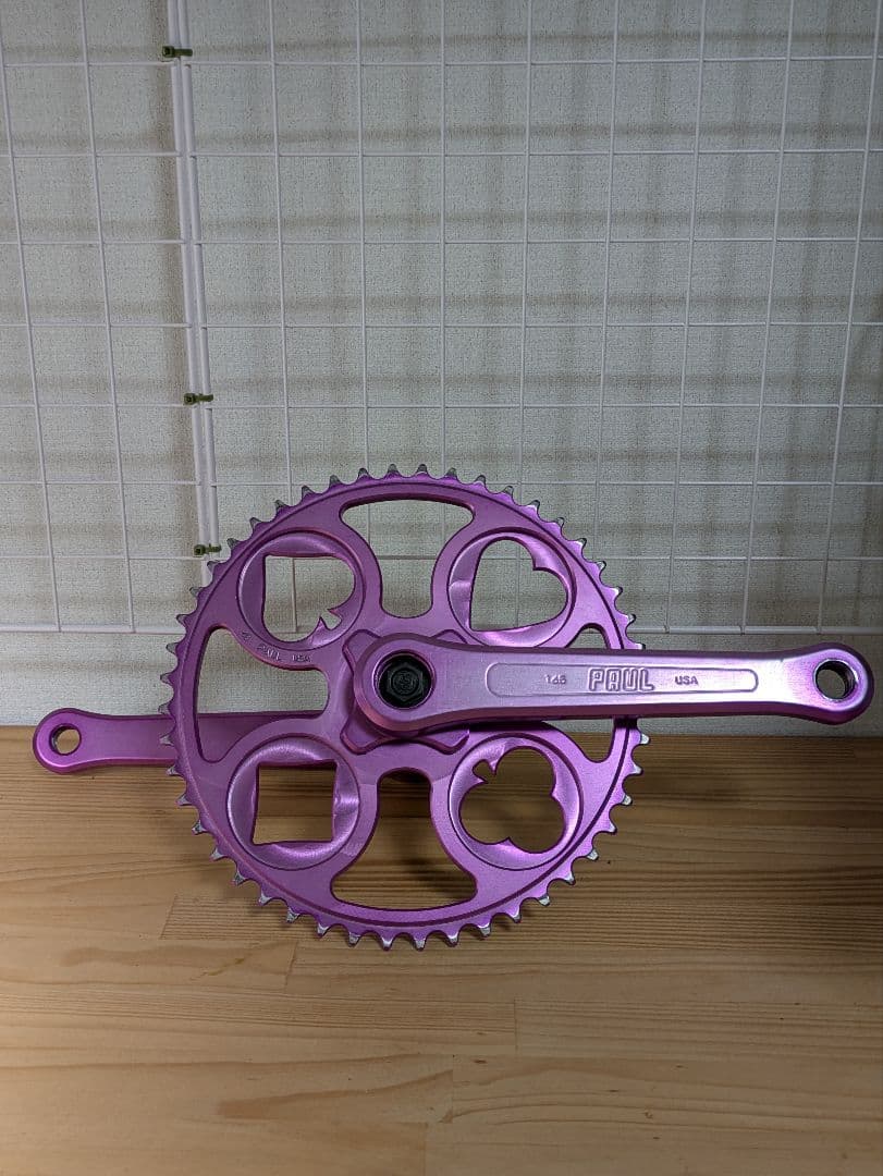 PAUL ロイヤルフラッシュ　パープル165mm