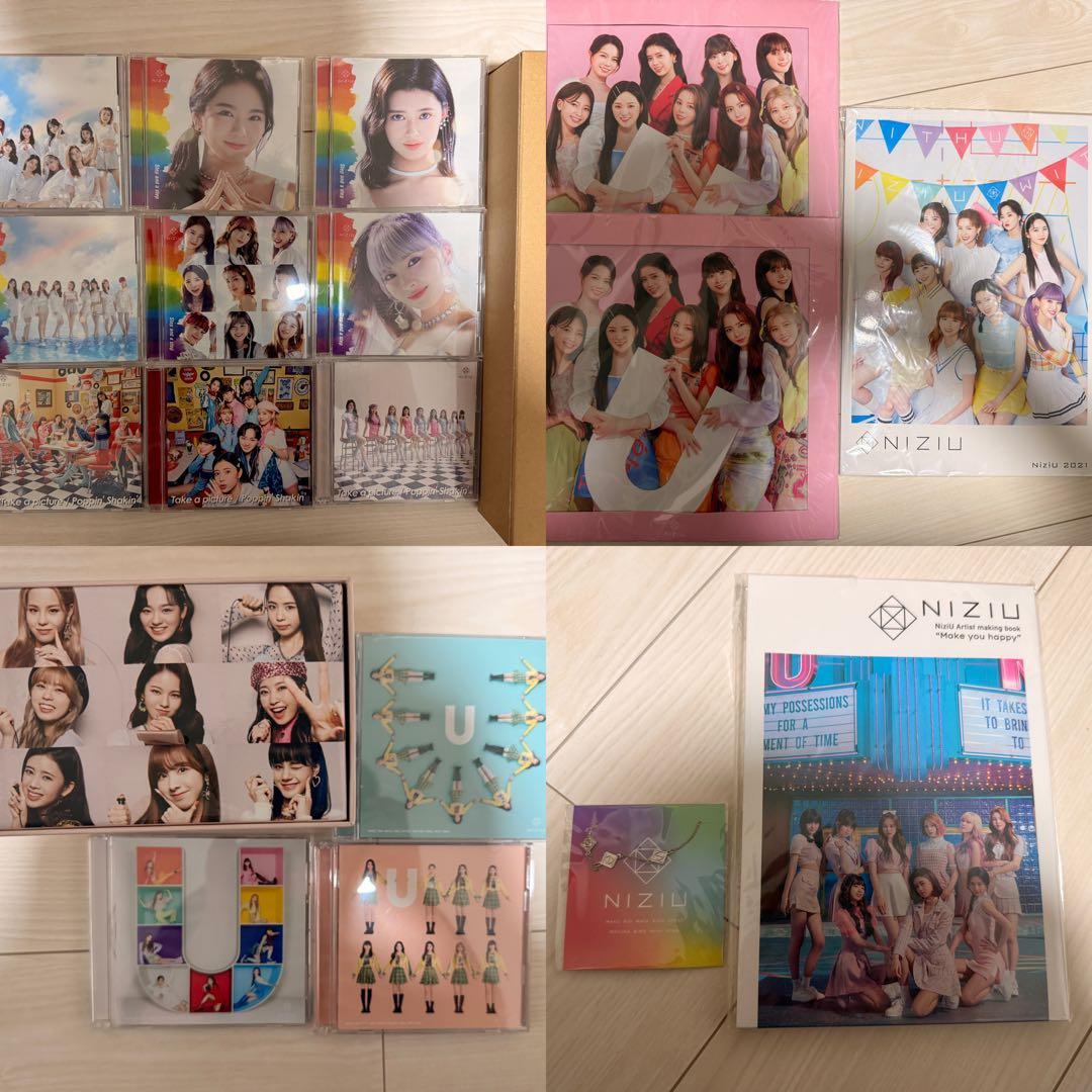 NiziU グッツ