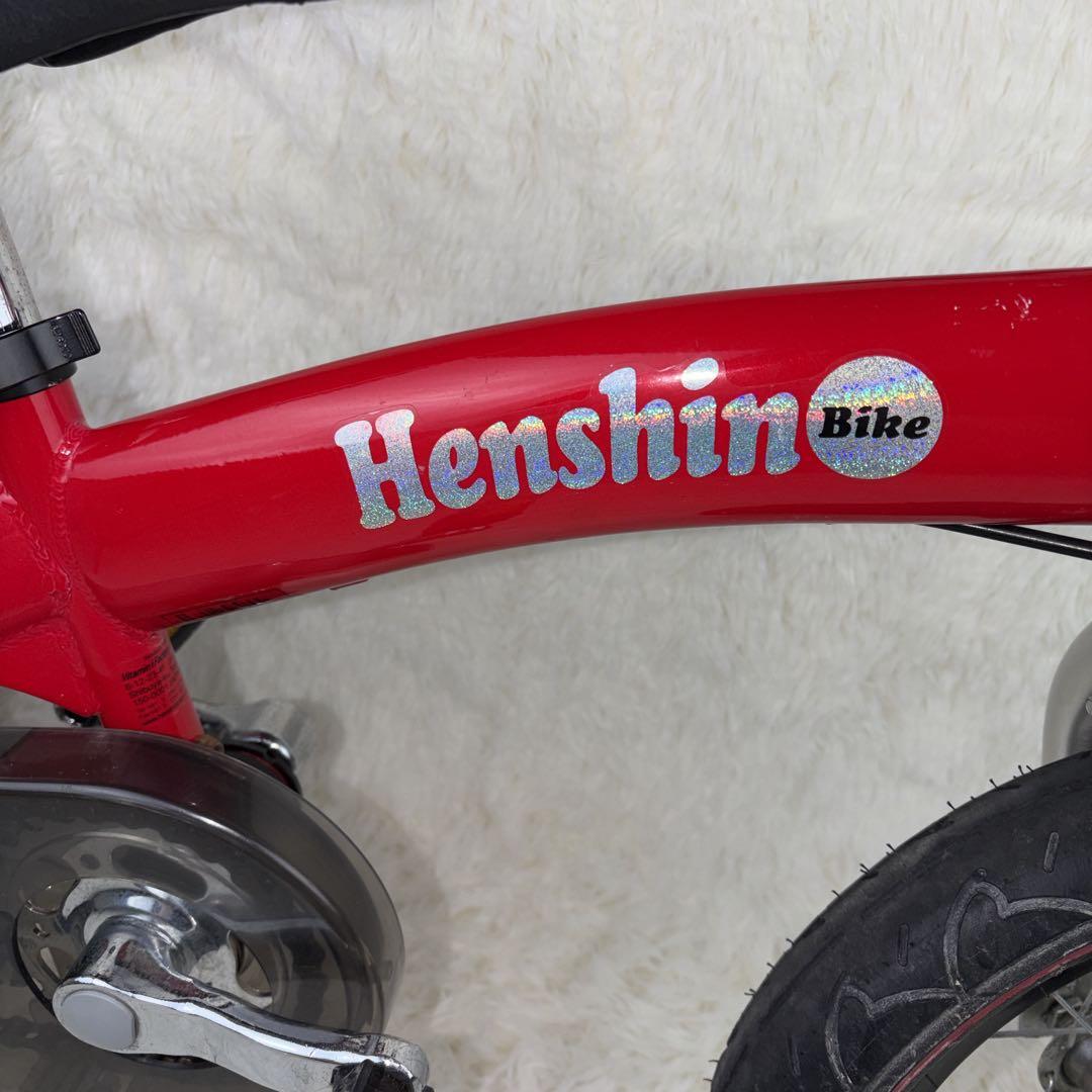 Henshin 変身バイク 12インチ 赤　ペダル付き