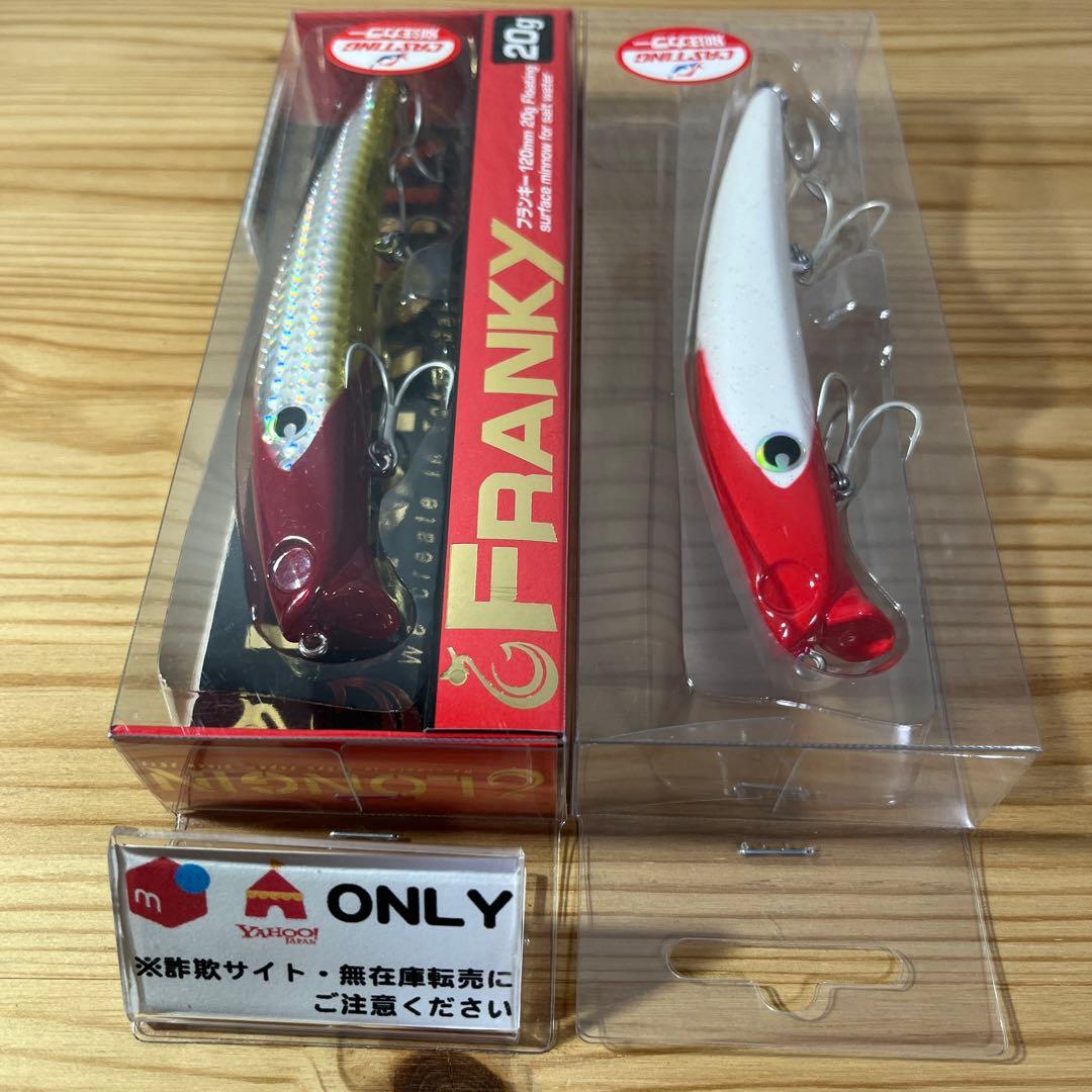 G-844 ロンジン フランキー オリカラ（※バラ売りNG）