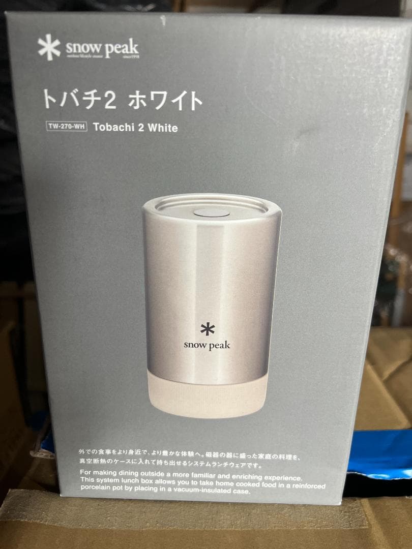 さっちゃん（新品） peak トバチ2ホワイト アウトドア食器
