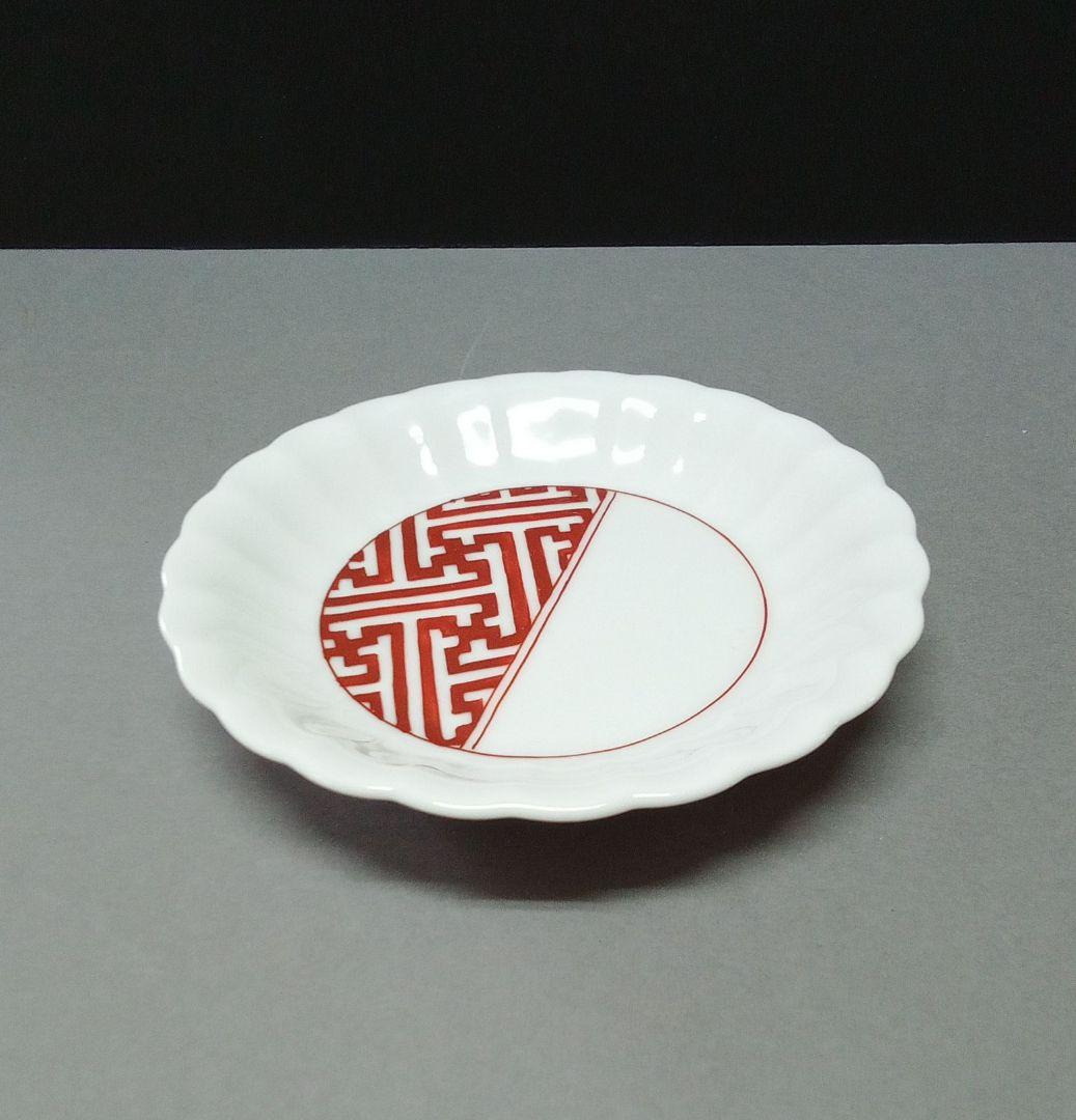 九谷焼　豆皿５枚セット『吉祥文様』田中柚伎作【新品・未使用】