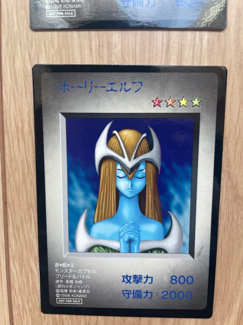 レア非売品　遊戯王　トレーディングカード セット　KONAMI コナミ版