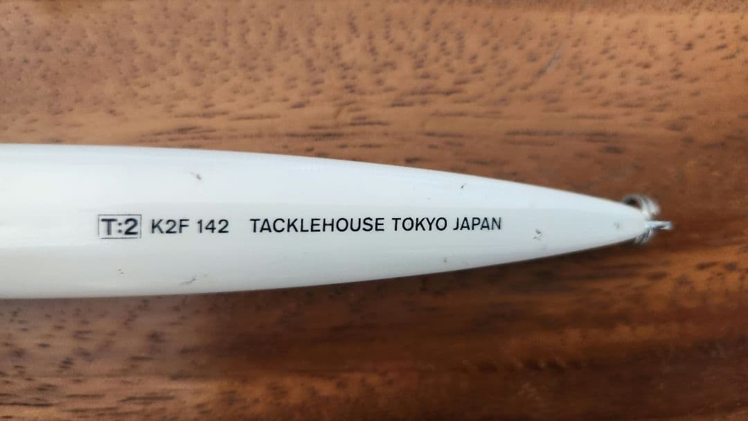 【値下げ】タックルハウス 5本セット