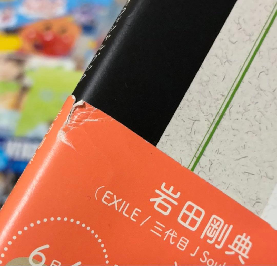 DVD 小物 色々 まとめ売り