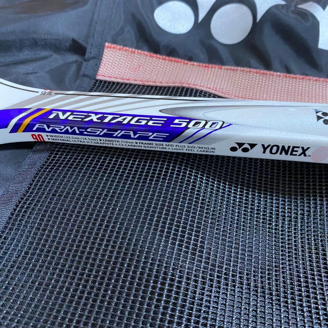 NEXTAGE 500 YONEX UL1 ソフトテニス ラケット ケース付き