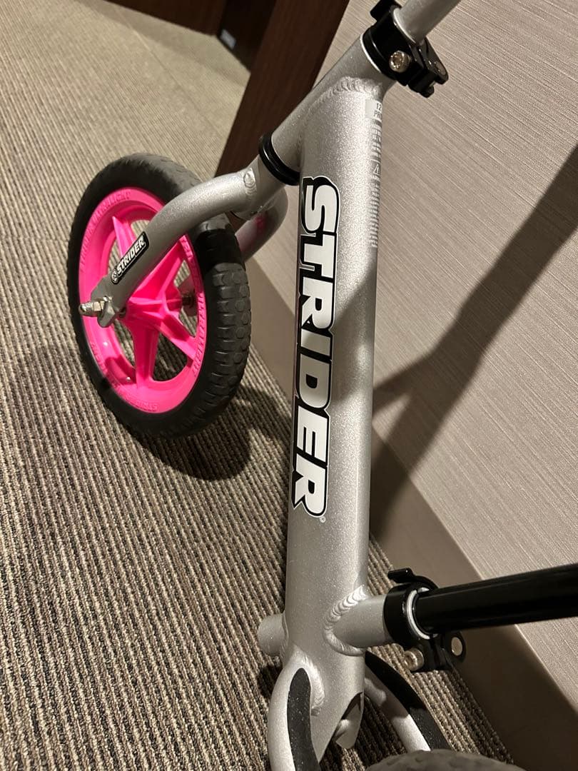 ストライダープロ