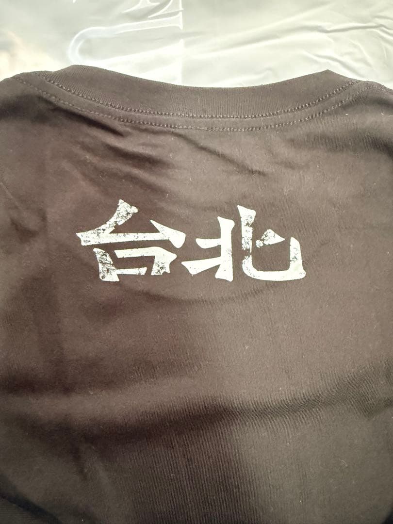 藤井風アジアツアーTシャツ（L）Solo Kaze