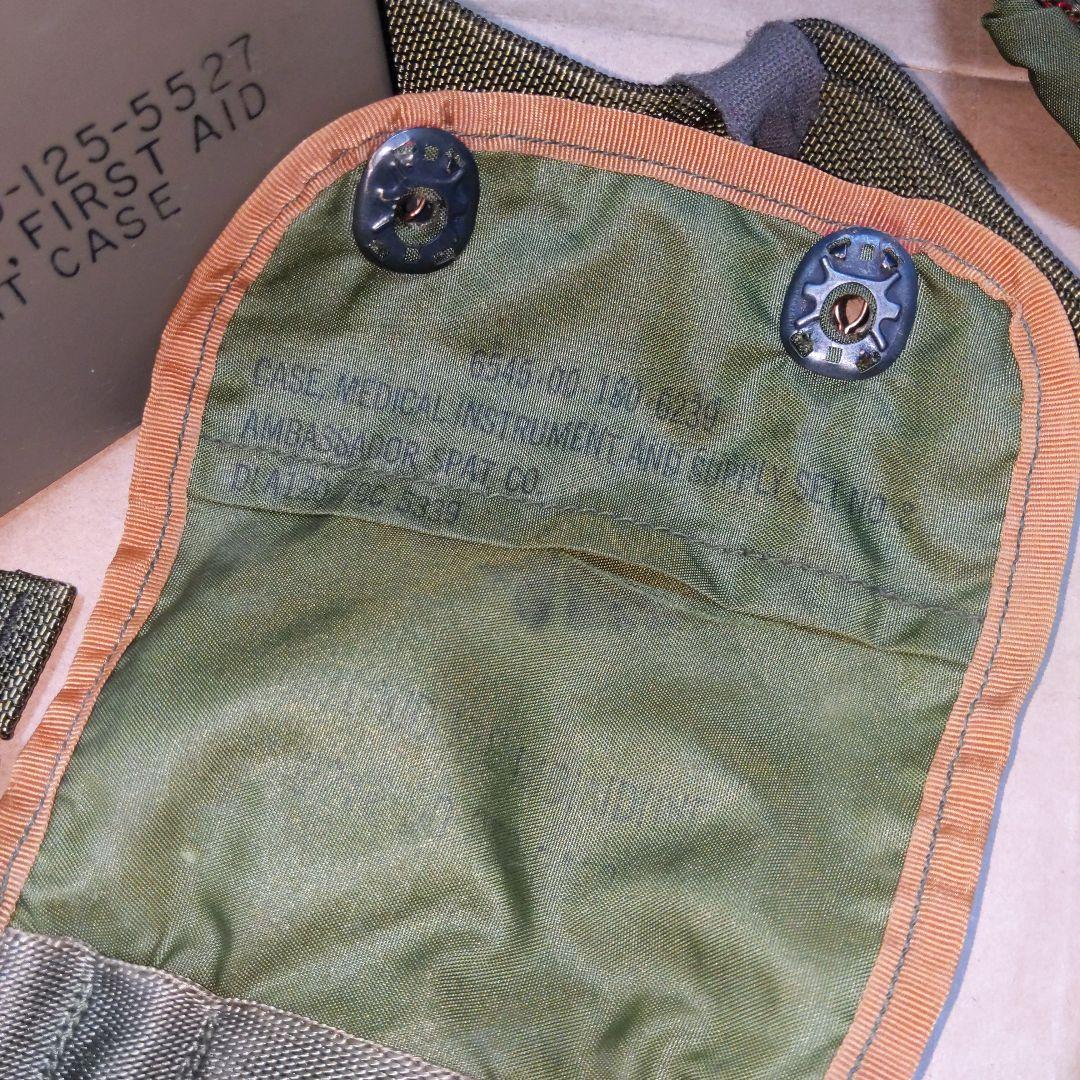 ALICE装備 LC−1 サスペンダー/ベルト/ポーチ/カバー 実物放出中古品