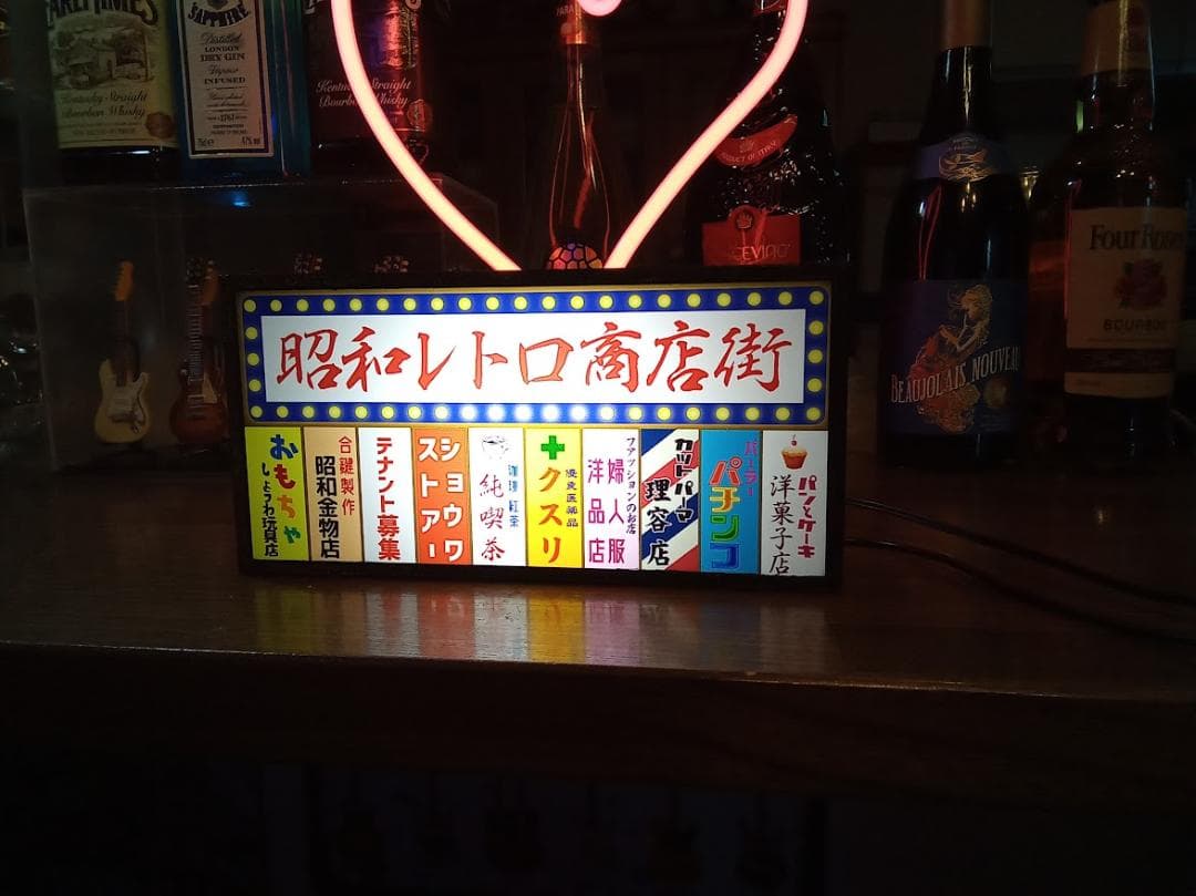 商店街 雑居ビル 昭和レトロ 壁面 ミニチュア 看板 置物 雑貨 ライトBOX