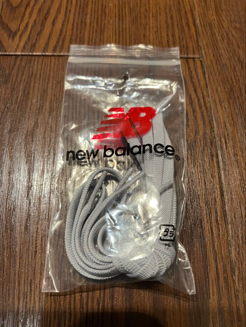 シューズ(男性用) New balance KAWHI IV \"Grey Days\" 27.5cm
