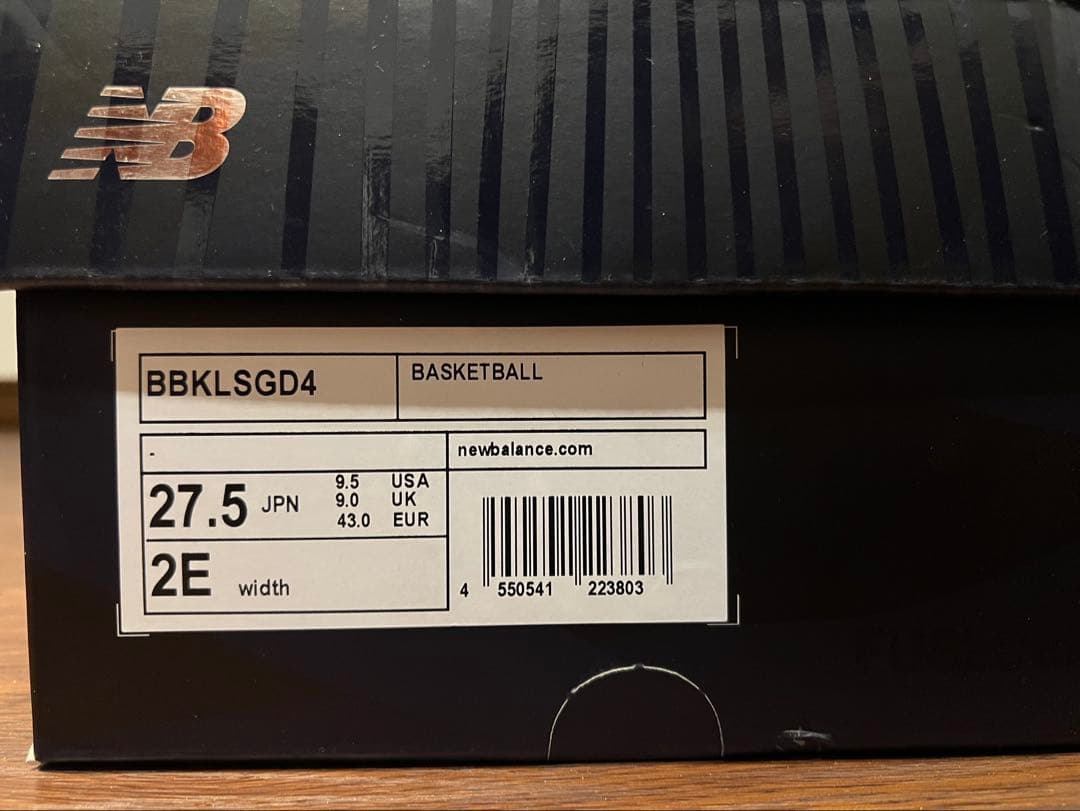 シューズ(男性用) New balance KAWHI IV \"Grey Days\" 27.5cm