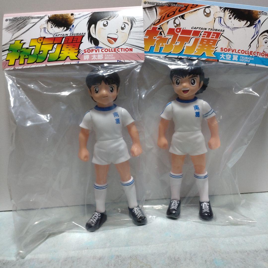 新品未開封キャプテン翼☆岬太郎☆大空翼☆2体セットソフビ約24cmキャラクター
