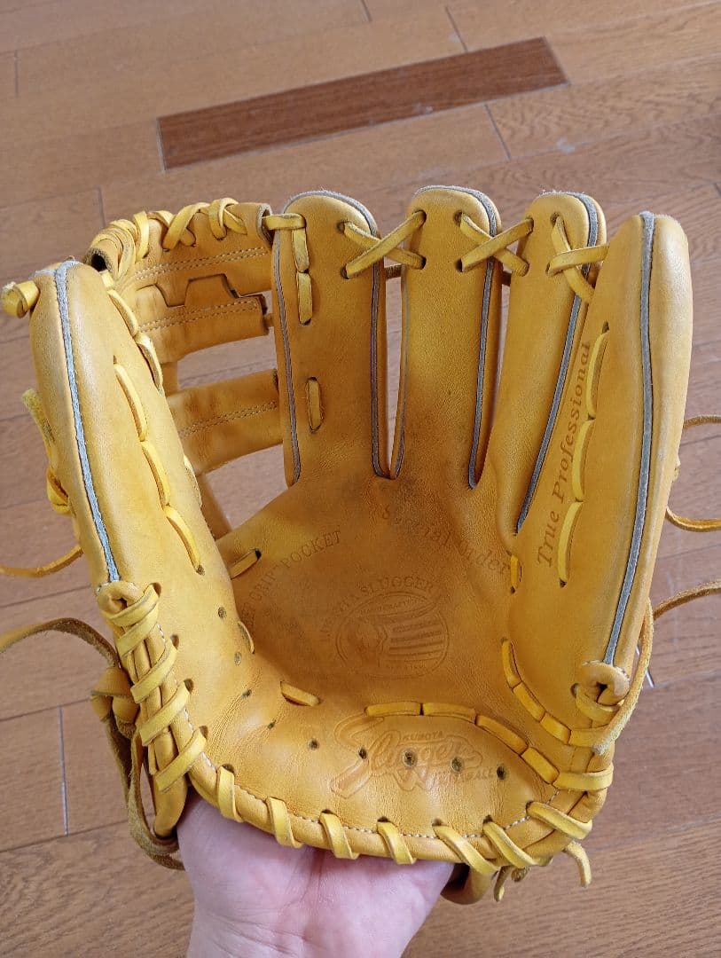 久保田スラッガー AR-1 軟式 内野手用グローブ オーダー品