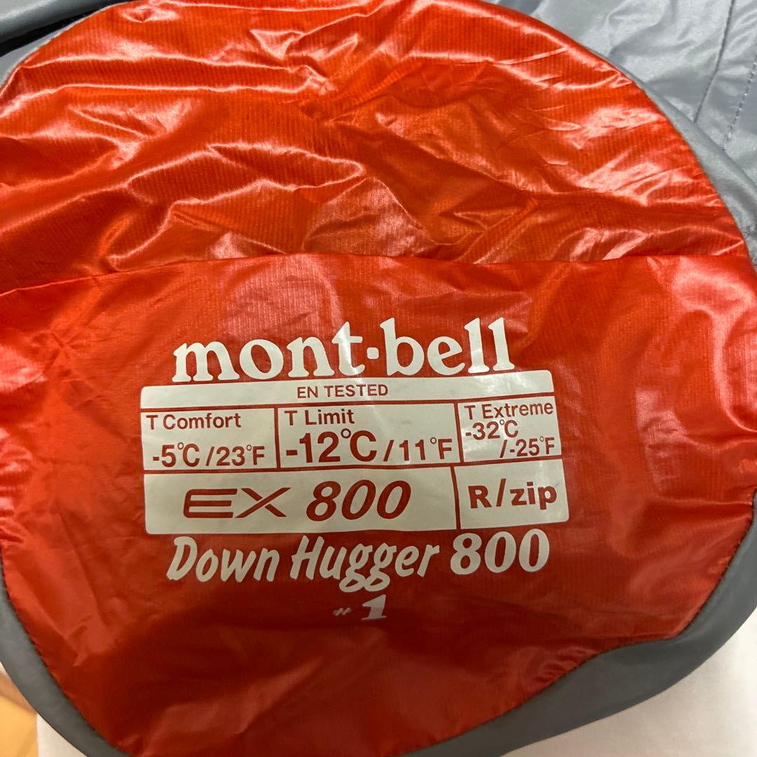 mont-bell Down Hugger 800 #1寝袋