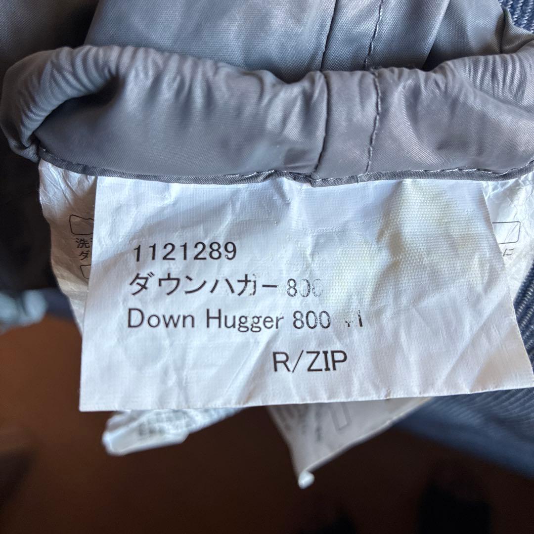 mont-bell Down Hugger 800 #1寝袋