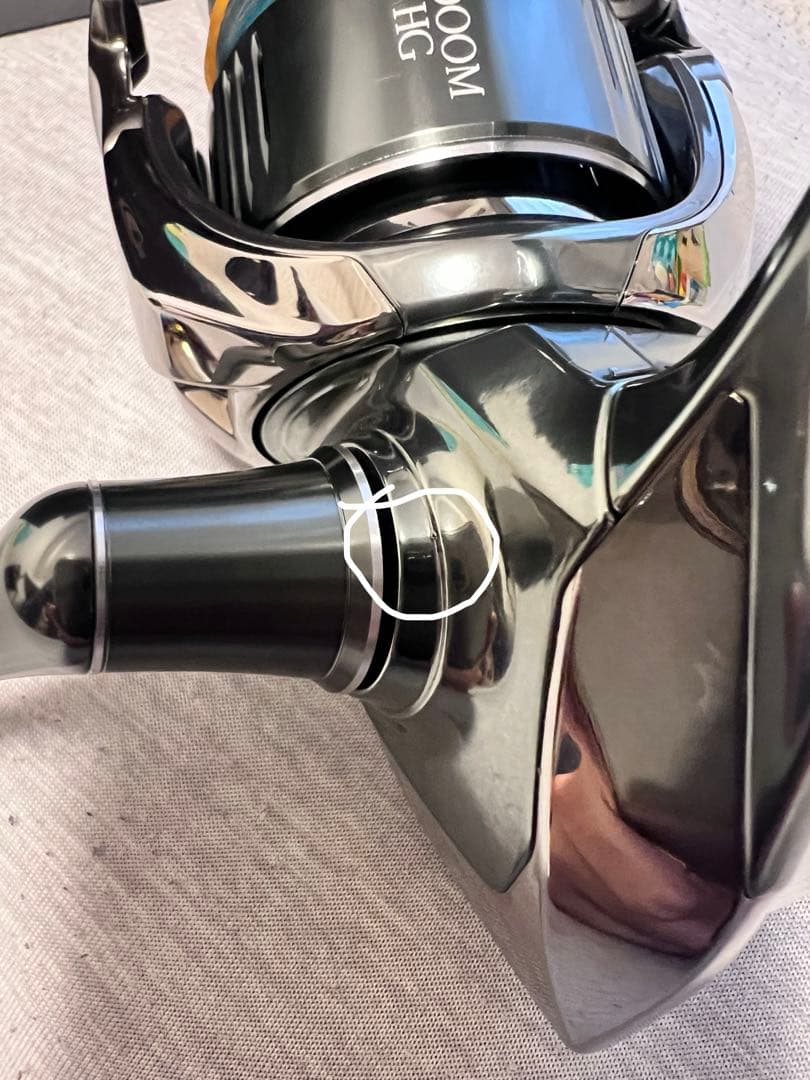 SHIMANO ステラ3000MHG