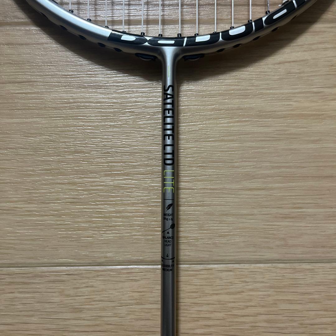 バボラ BabolaT サテライト エッセンシャル・ライトLTD