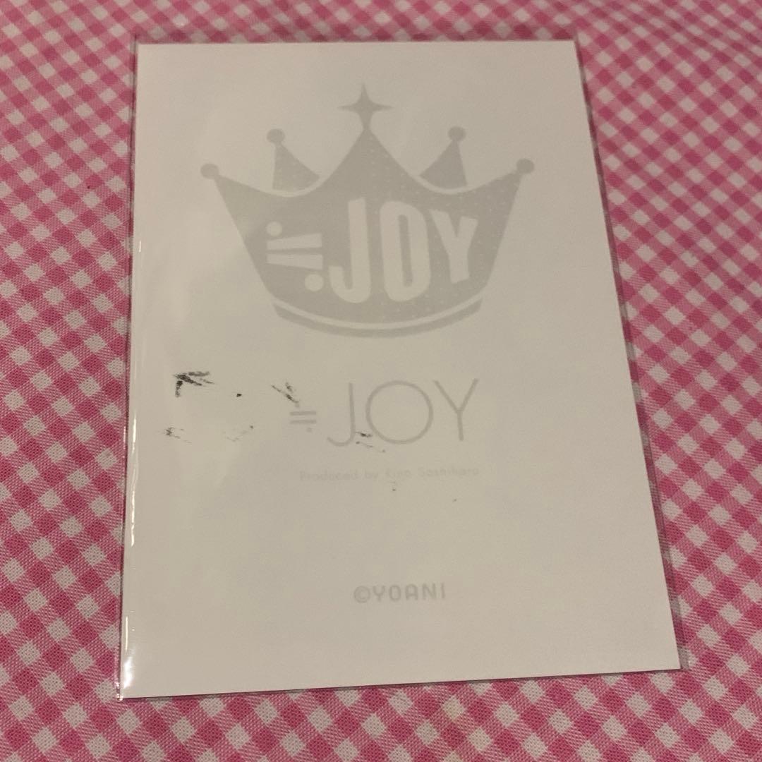 ≒JOY ニアジョイ 電話番号教えて！ 生写真 直筆 小澤愛実 ヨリ