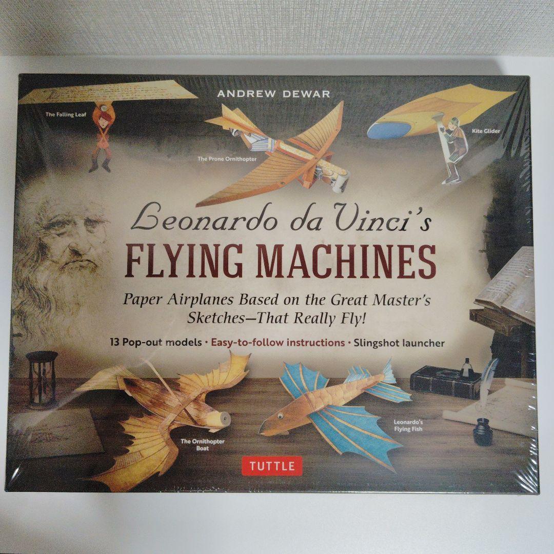 Leonardo da Vinci’s FLYING MACHINES