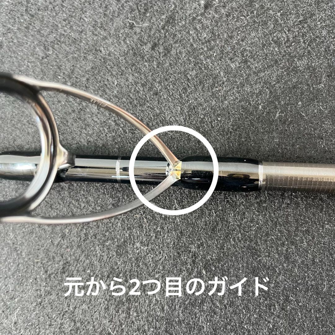 ホッツ ジパング タイドレジュ GT77XH　キャスティングロッド　GT　マグロ