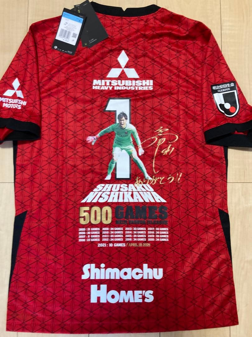 新品タグ付　定価22000円　浦和レッズ　西川選手記念ユニフォーム　サイズM