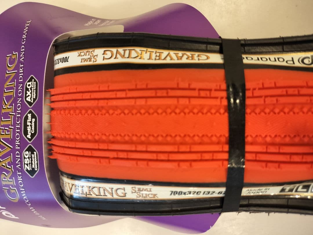 パナレーサー GravelkingSS 限定カラー700x32c 2本セット