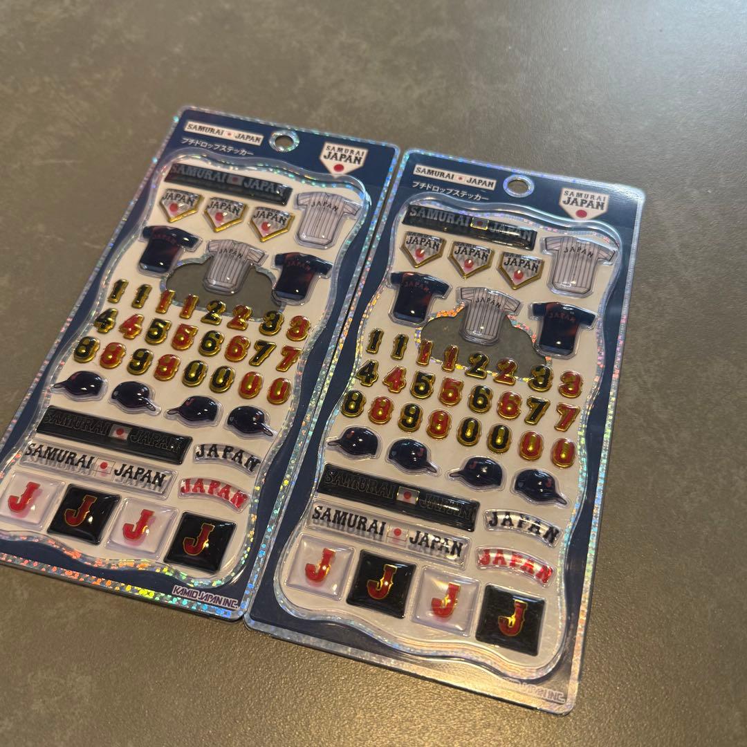 【2枚セット】SAMURAI JAPAN 2026 プチドロップシール