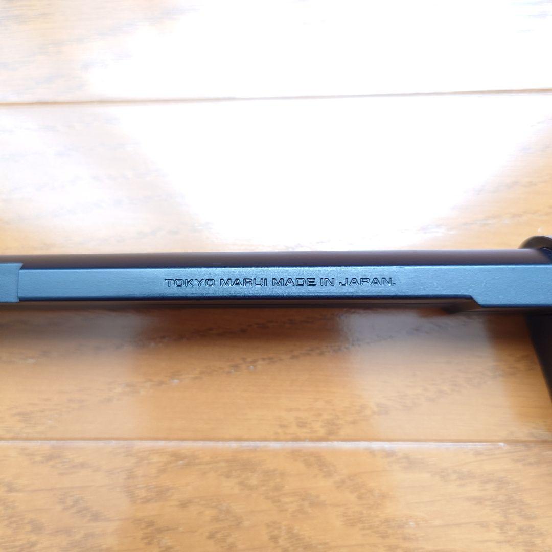 【多段マグ・充電器付】東京マルイ 電動ガン M93R ※動作未確認