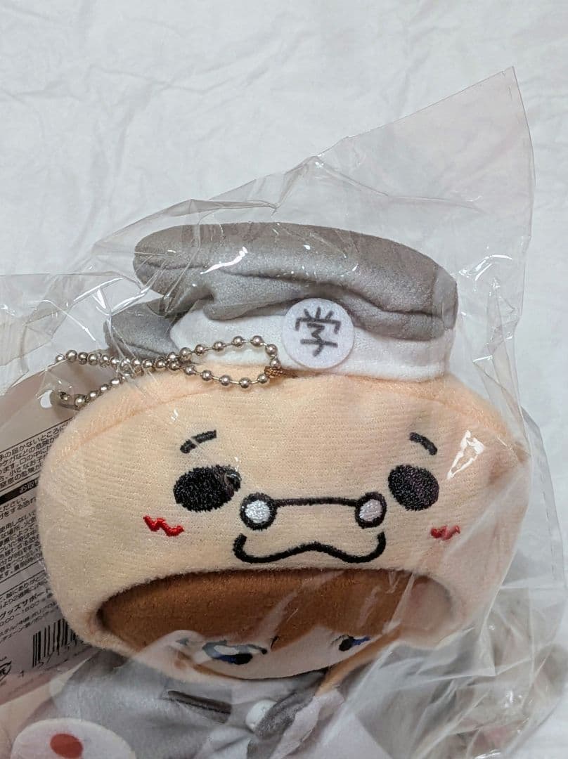 新品未使用　伊野尾慧 ぬいぐるみ