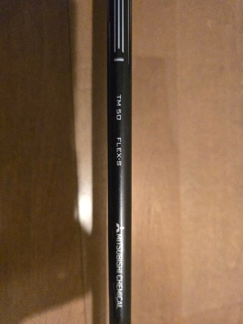 TaylorMade Stealth フェアウェイウッド3W
