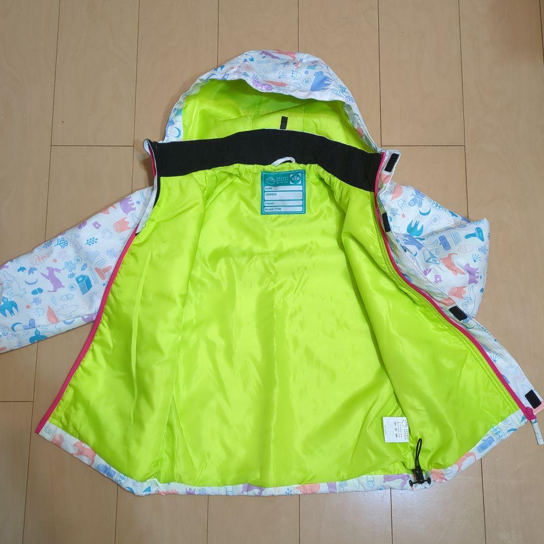 スキーウェア 子供用 130cm