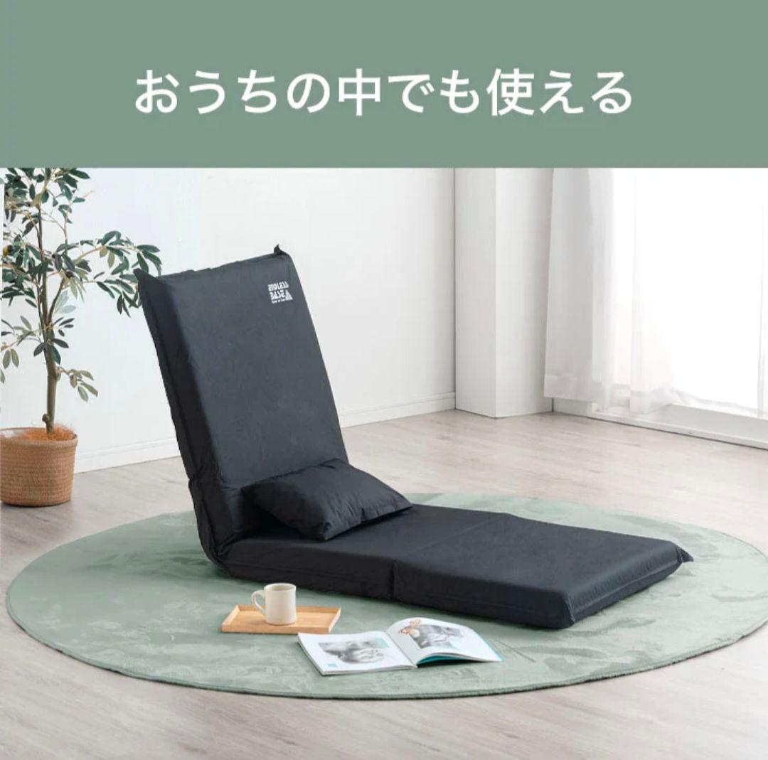 ENDLESS BASE 3WAYマット 60x180 cm no2