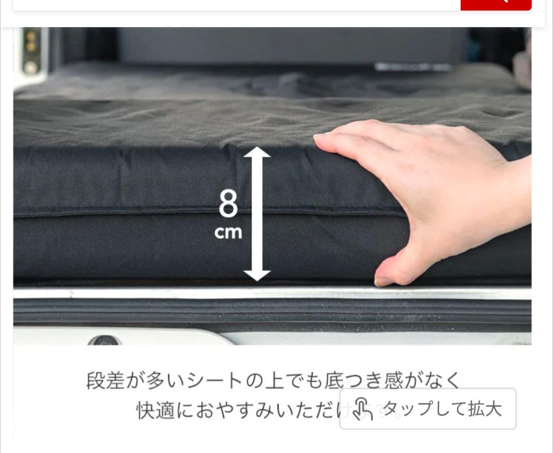 ENDLESS BASE 3WAYマット 60x180 cm no2