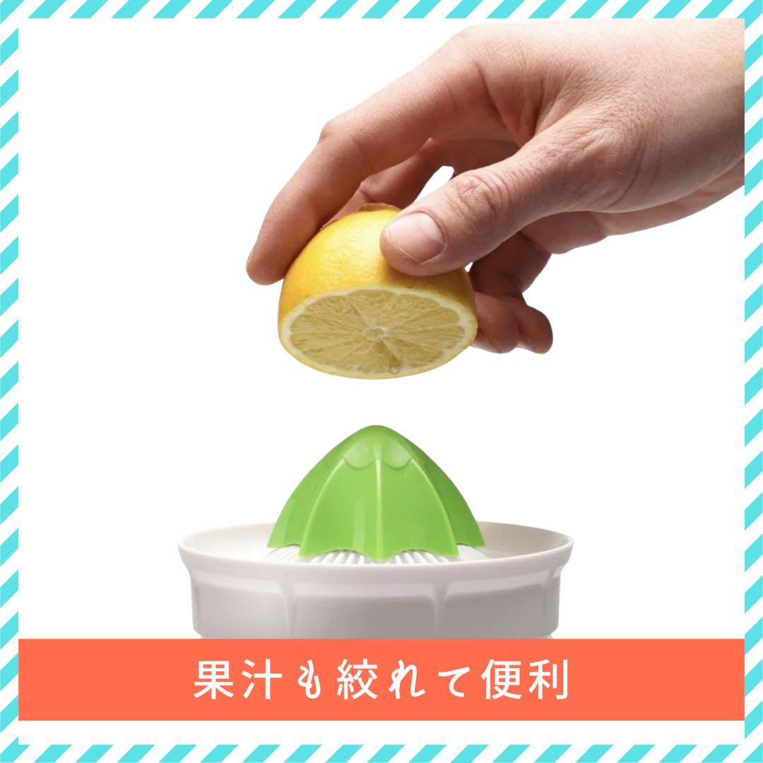 Kefirko ケフィアメーカー 1400mlオレンジ グリーン