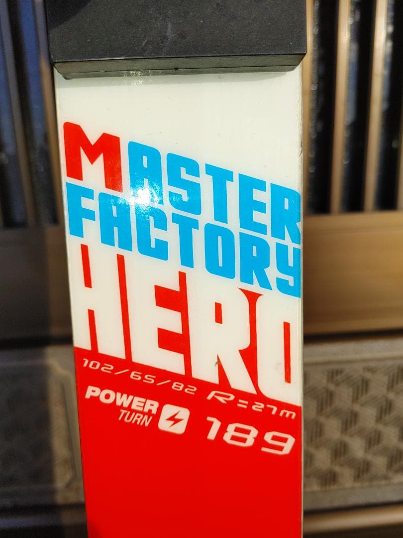 スキー ROSSIGNOL HERO MASTERFACTORY