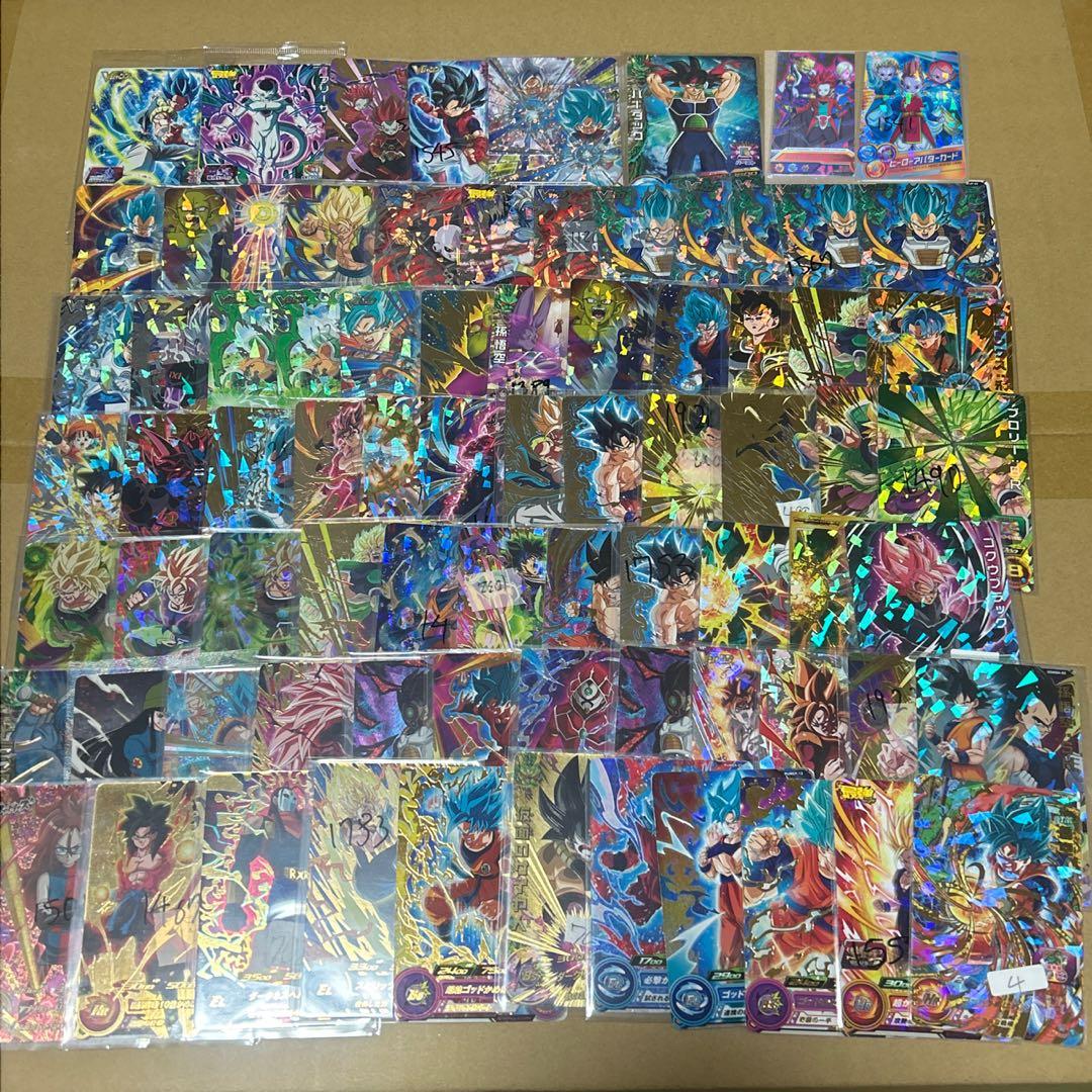 SDBH ドラゴンボールヒーローズ　引退品　srcppその他　2000枚over