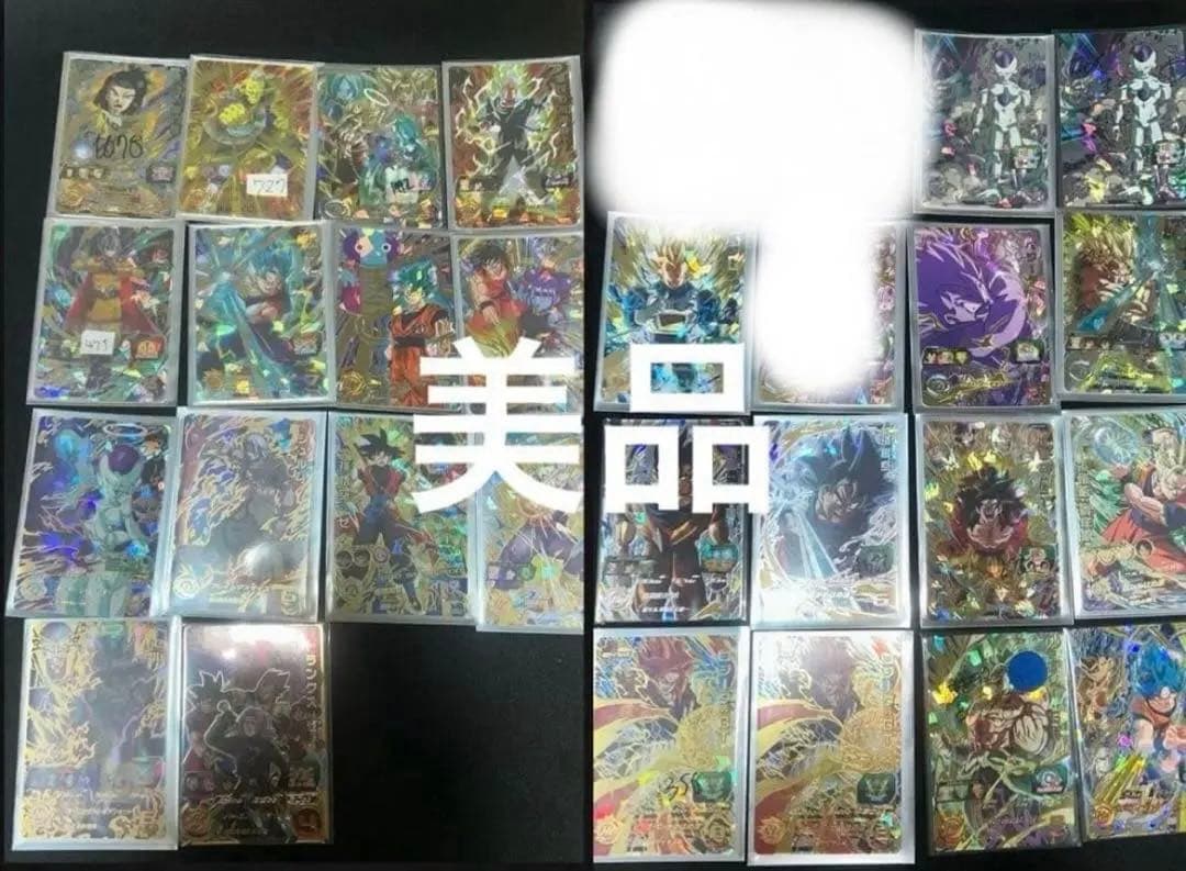 SDBH ドラゴンボールヒーローズ　引退品　srcppその他　2000枚over