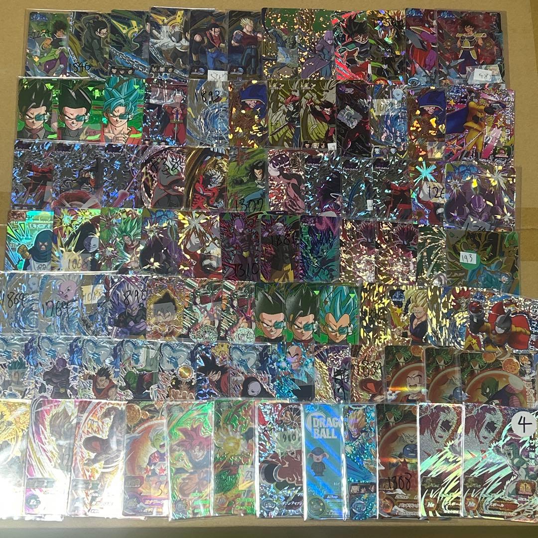 SDBH ドラゴンボールヒーローズ　引退品　srcppその他　2000枚over