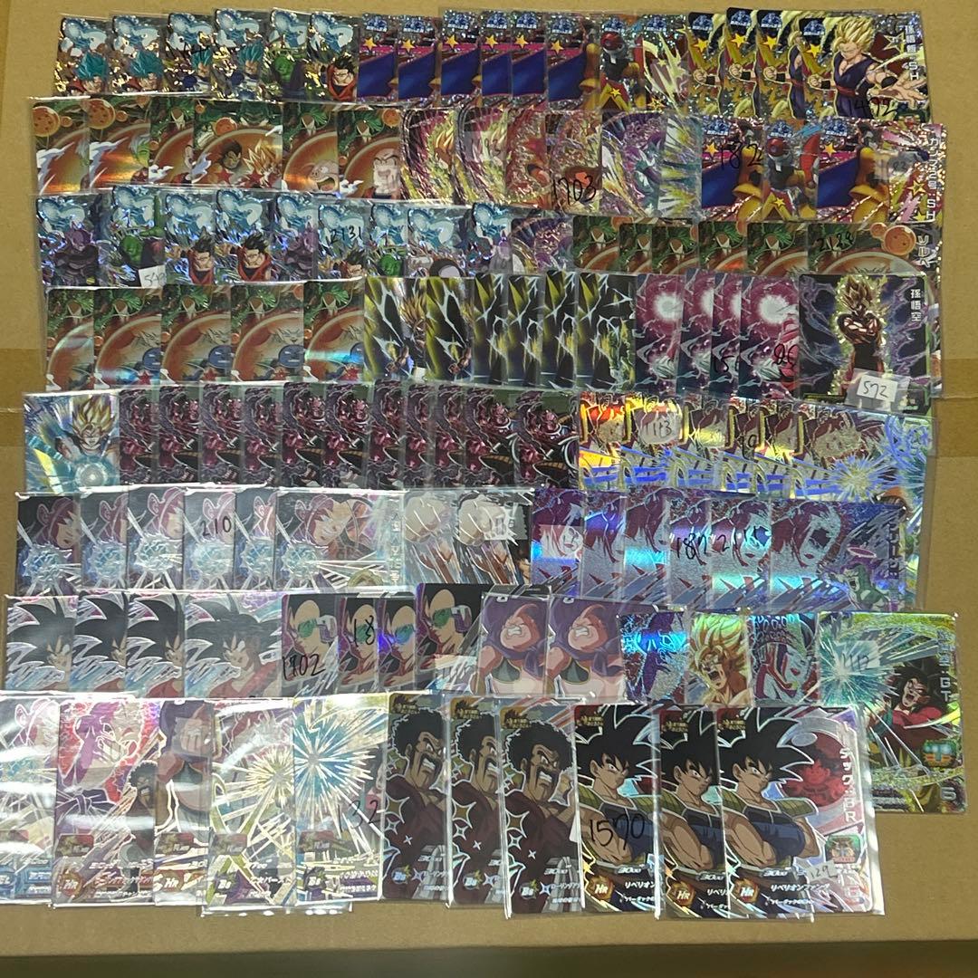 SDBH ドラゴンボールヒーローズ　引退品　srcppその他　2000枚over