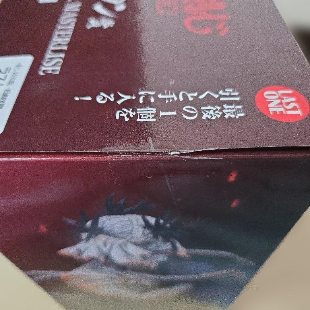 一番くじ るろうに剣心 志々雄真実 修羅照炎ver.