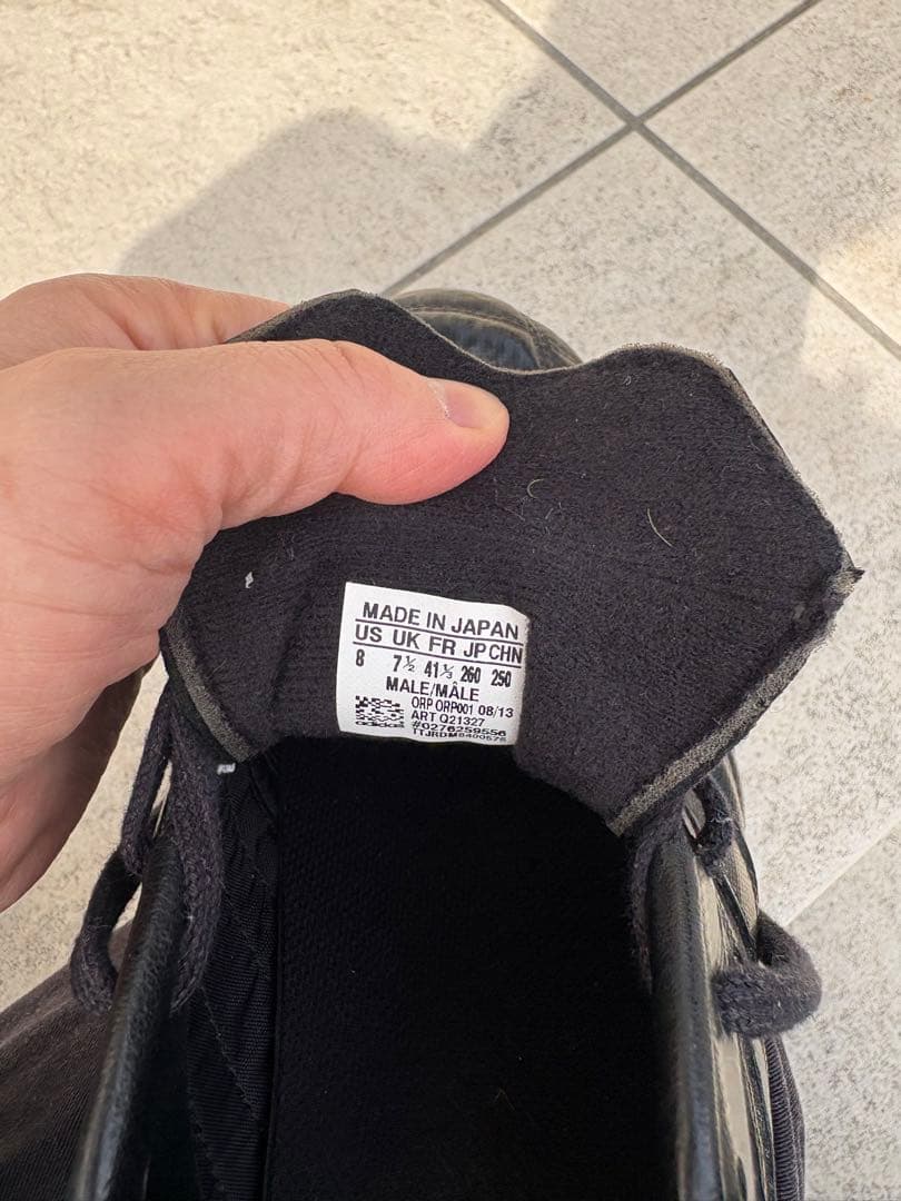 adidas パティークX サッカースパイク 26.0cm ブラック 日本製