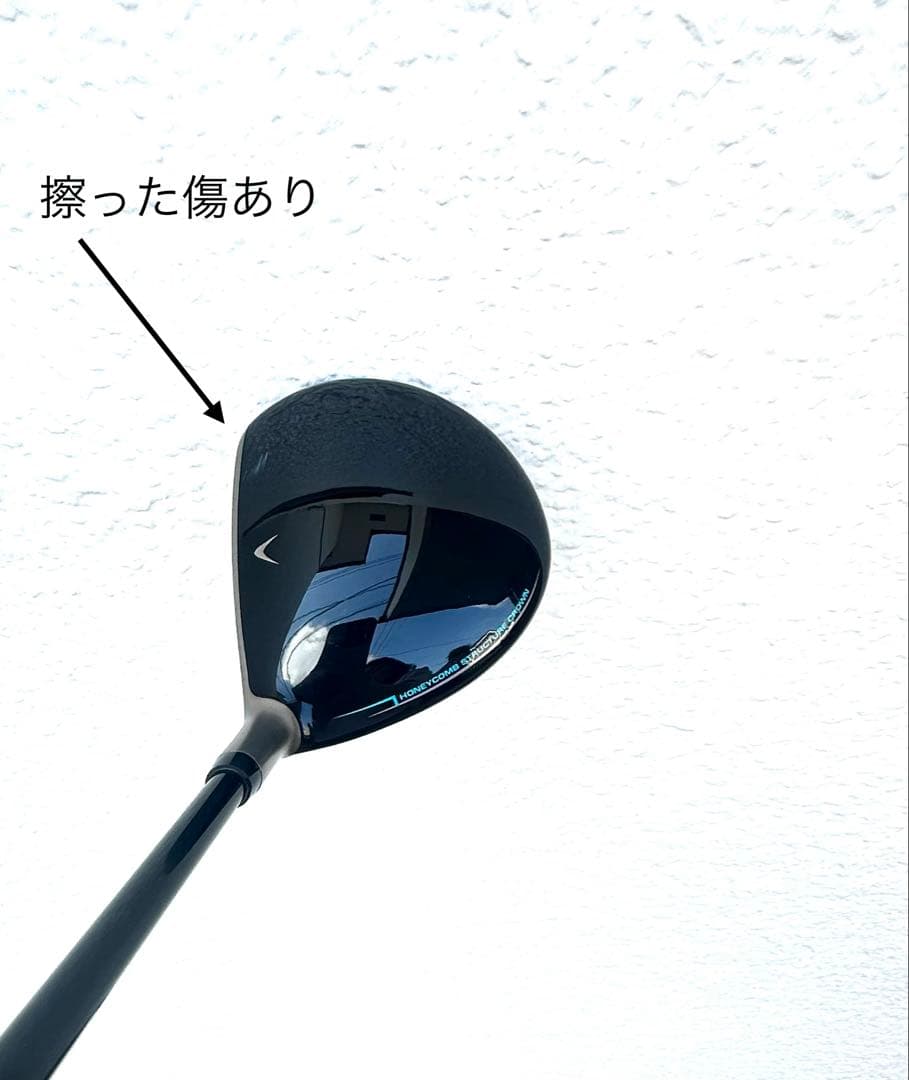 マジェスティ（maruman） Dangan 7 2W ※右利き用