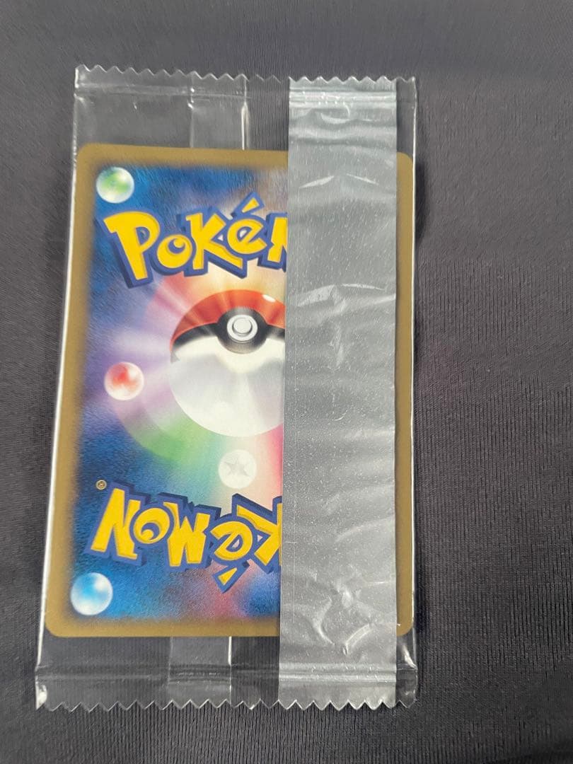 【新品未開封】当時物　ポケモンチョコスナック　プロモ　サンダース【平成レトロ】
