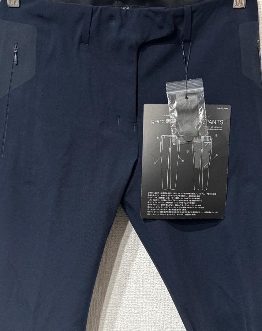 デサント ゴルフ g-arc collection 無縫ロングパンツ 61