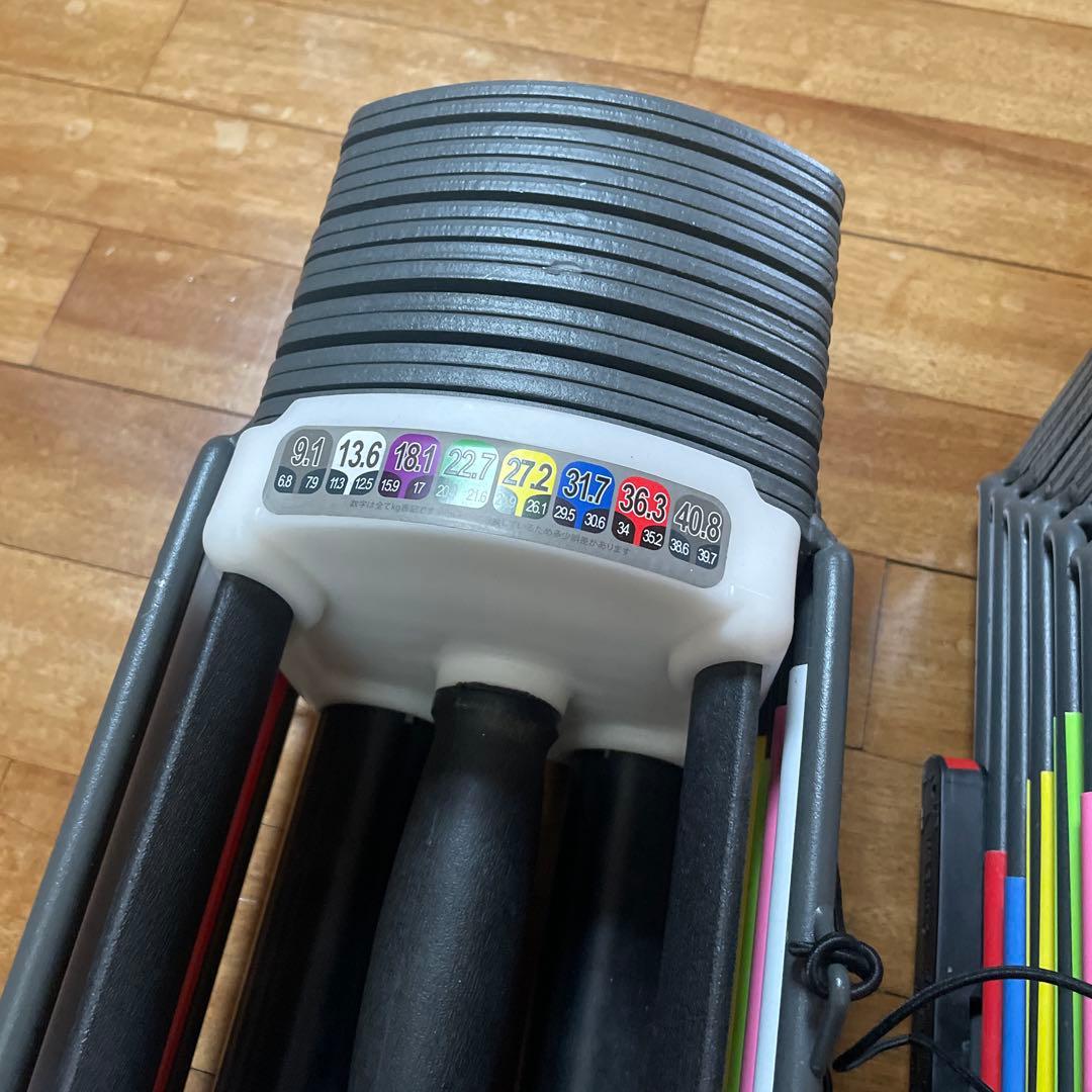 【とも茶】①可変式ダンベル 40kg 2個セット