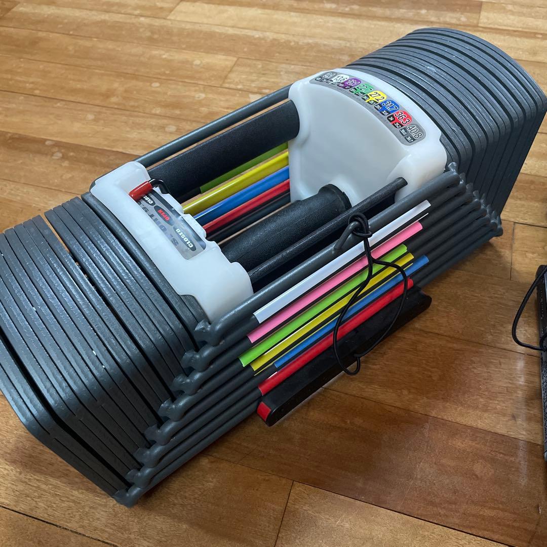 【とも茶】①可変式ダンベル 40kg 2個セット